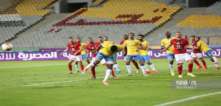 الاهلي والاسماعيلي الاهلي والاسماعيلي